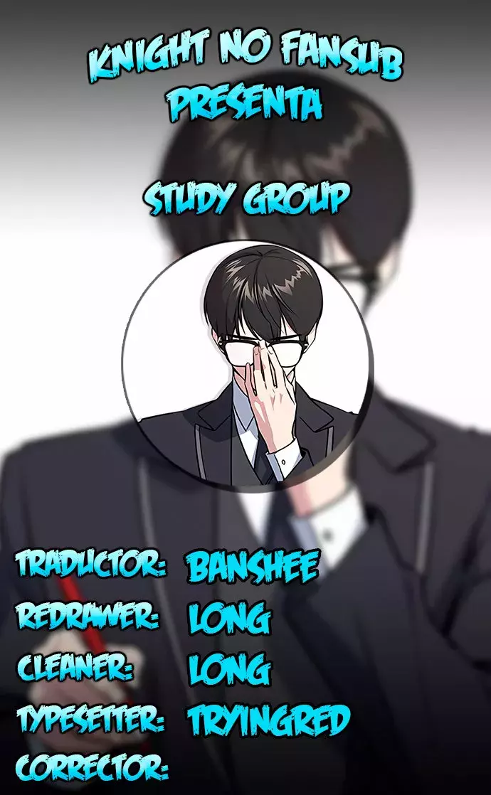Read Study Group ES Manga Online