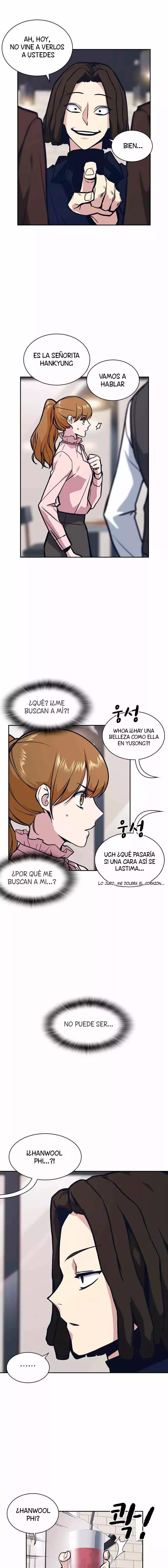Read Study Group ES Manga Online