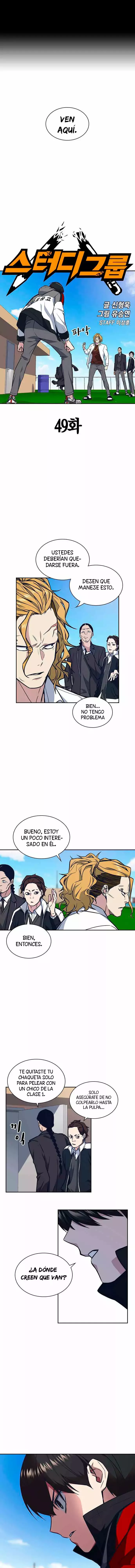 Read Study Group ES Manga Online