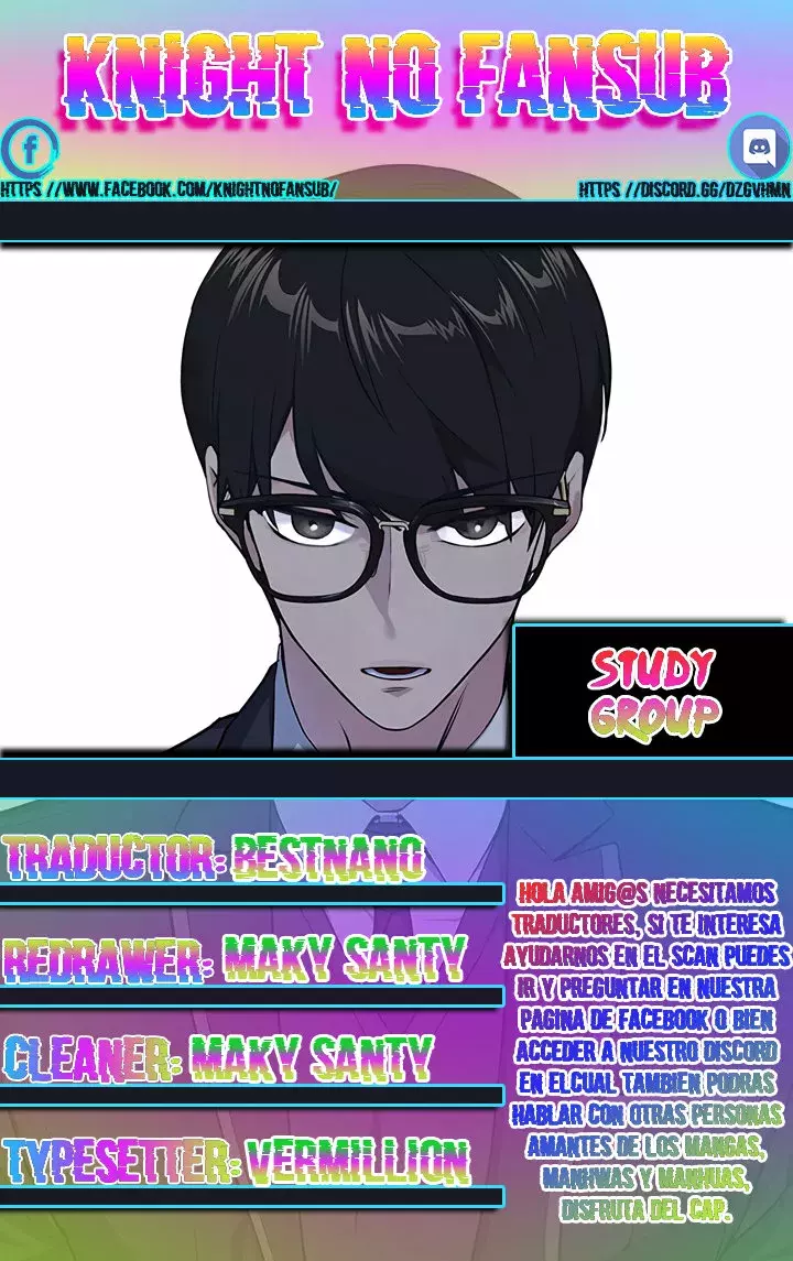Read Study Group ES Manga Online