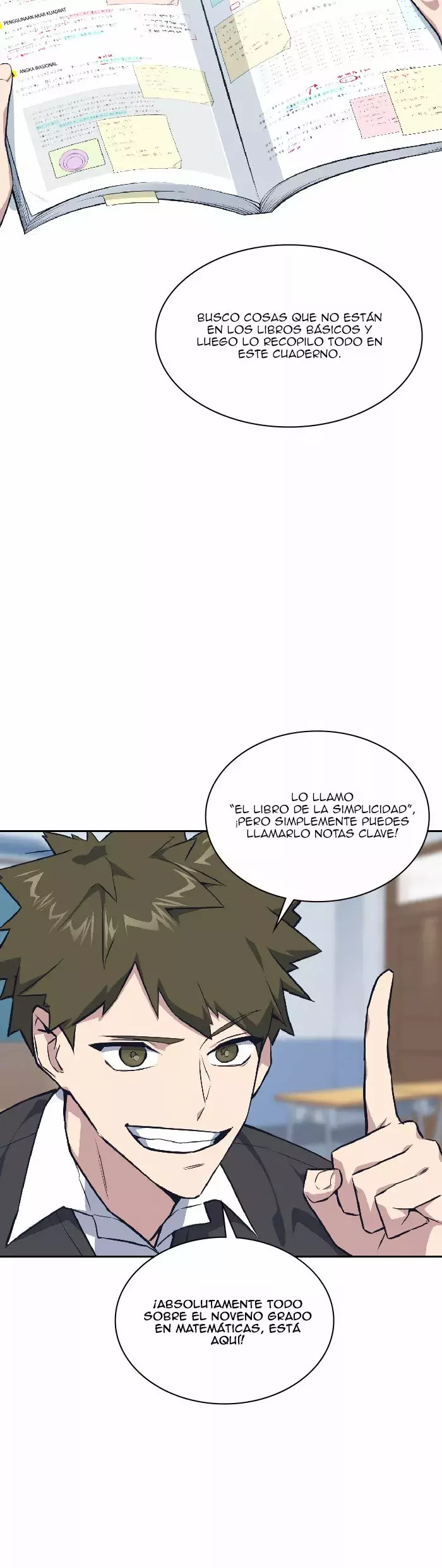 Read Study Group ES Manga Online