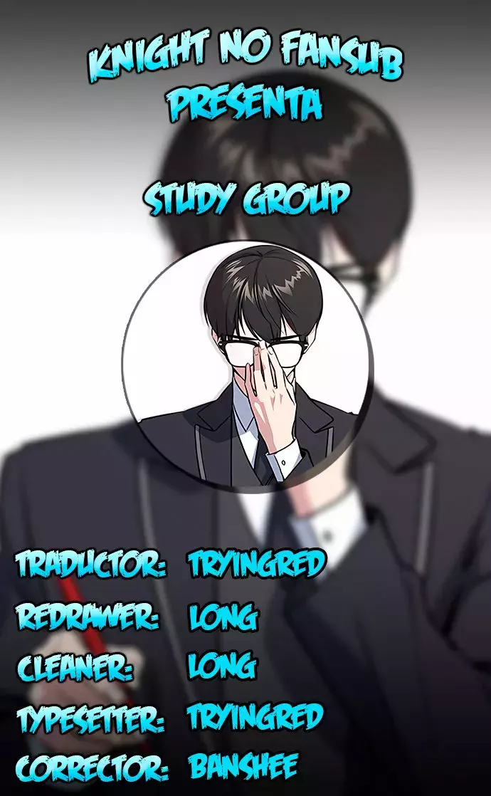 Read Study Group ES Manga Online