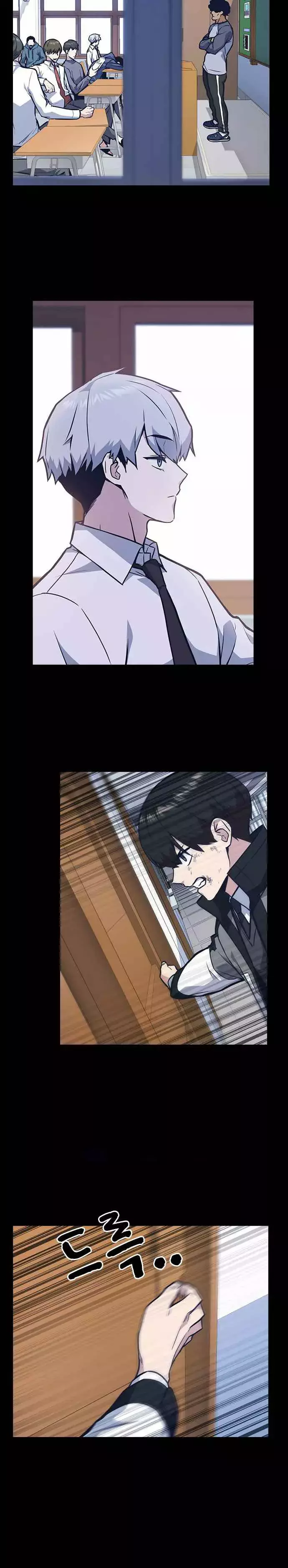 Read Study Group ES Manga Online