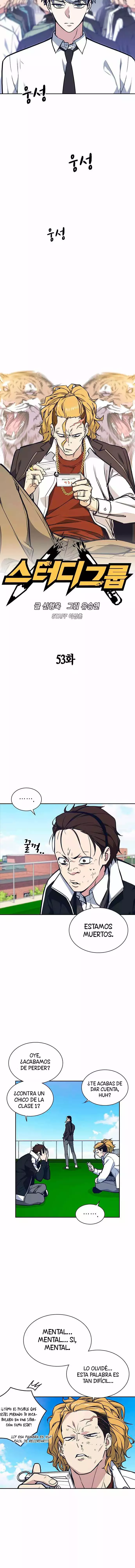 Read Study Group ES Manga Online