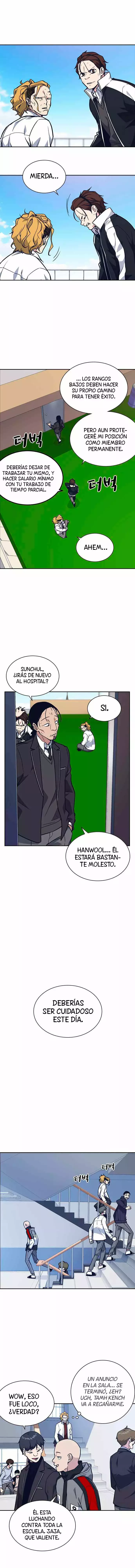 Read Study Group ES Manga Online