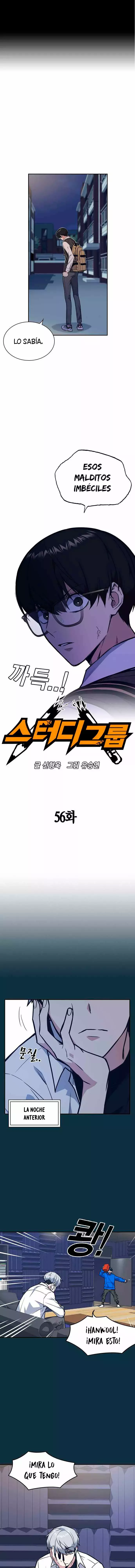 Read Study Group ES Manga Online