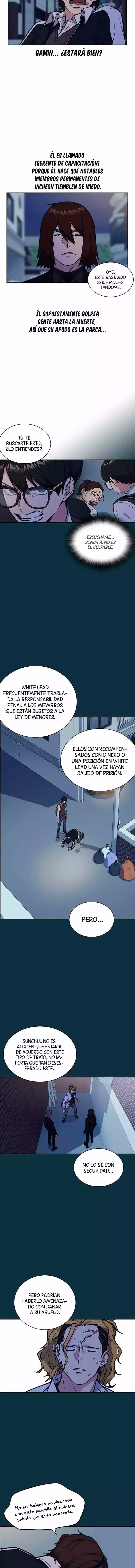 Read Study Group ES Manga Online