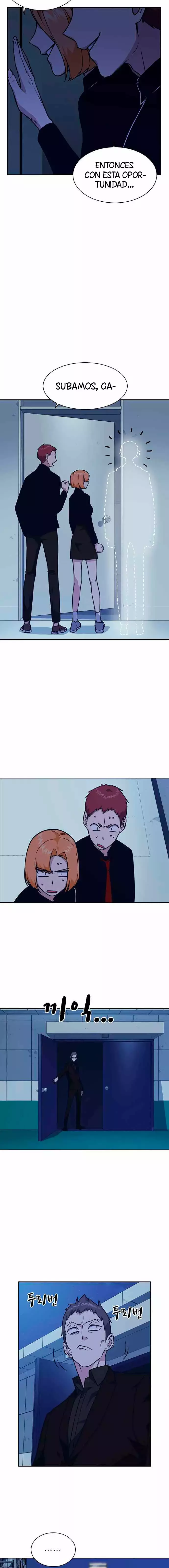 Read Study Group ES Manga Online
