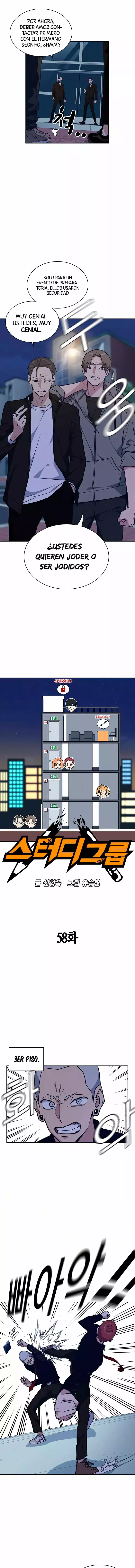 Read Study Group ES Manga Online