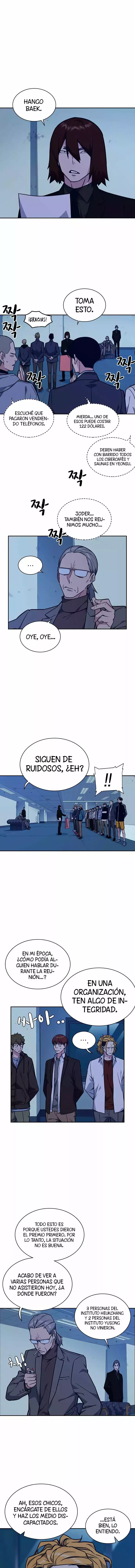 Read Study Group ES Manga Online