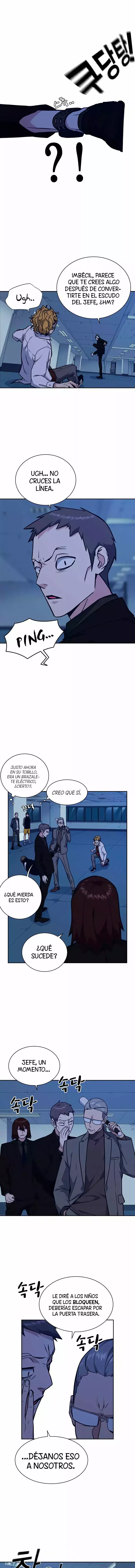 Read Study Group ES Manga Online