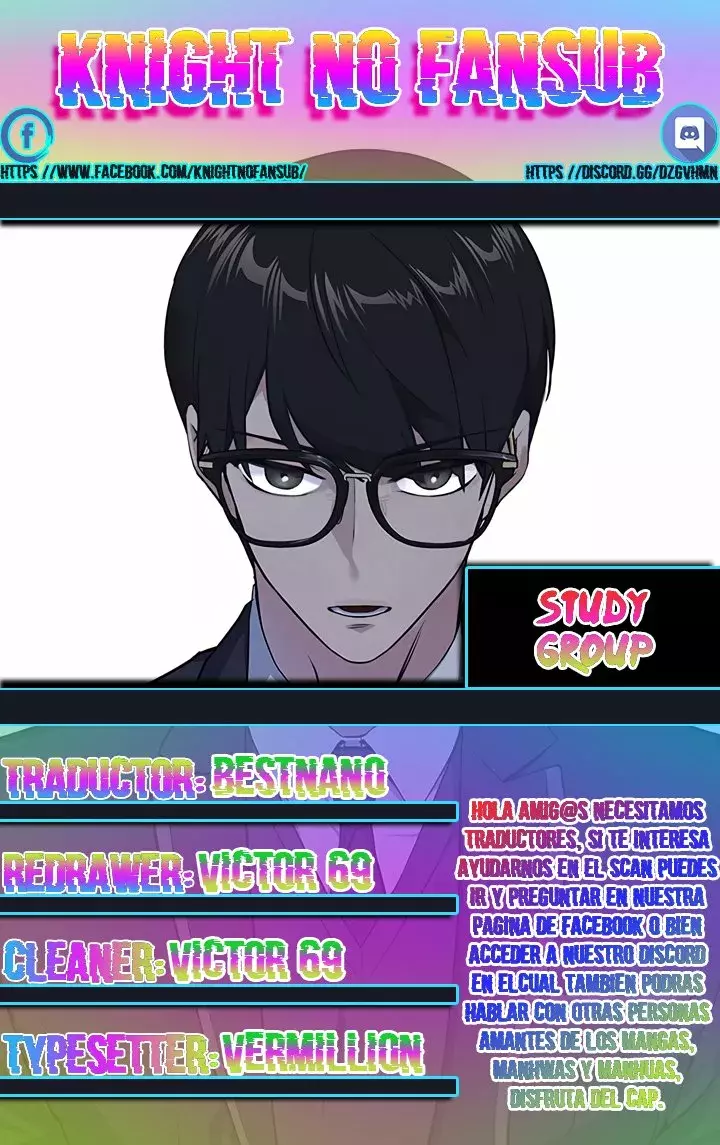Read Study Group ES Manga Online