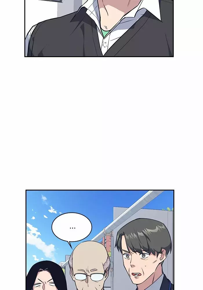 Read Study Group ES Manga Online