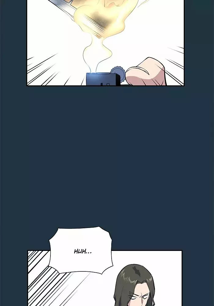 Read Study Group ES Manga Online