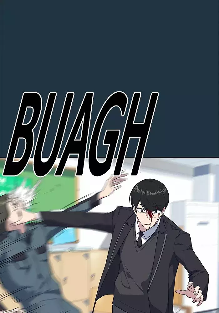 Read Study Group ES Manga Online