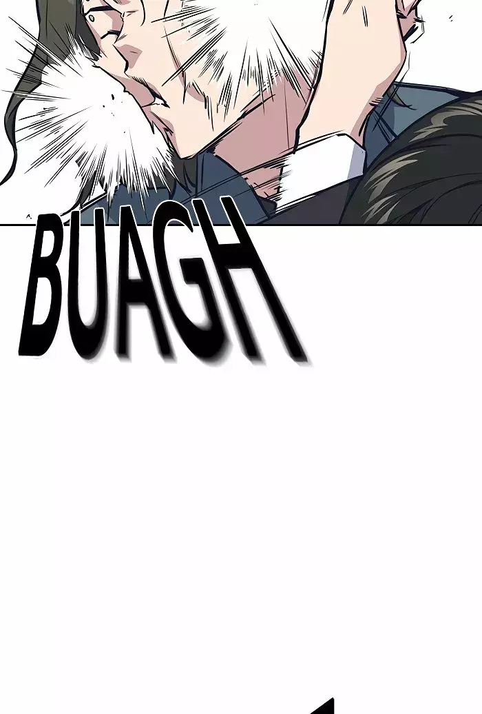 Read Study Group ES Manga Online