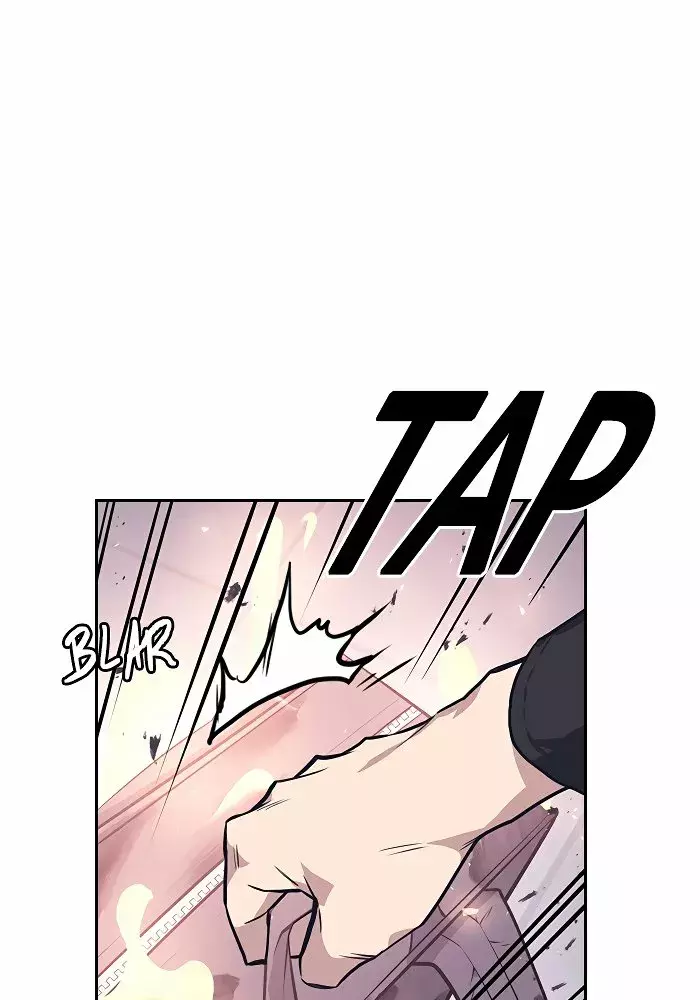 Read Study Group ES Manga Online