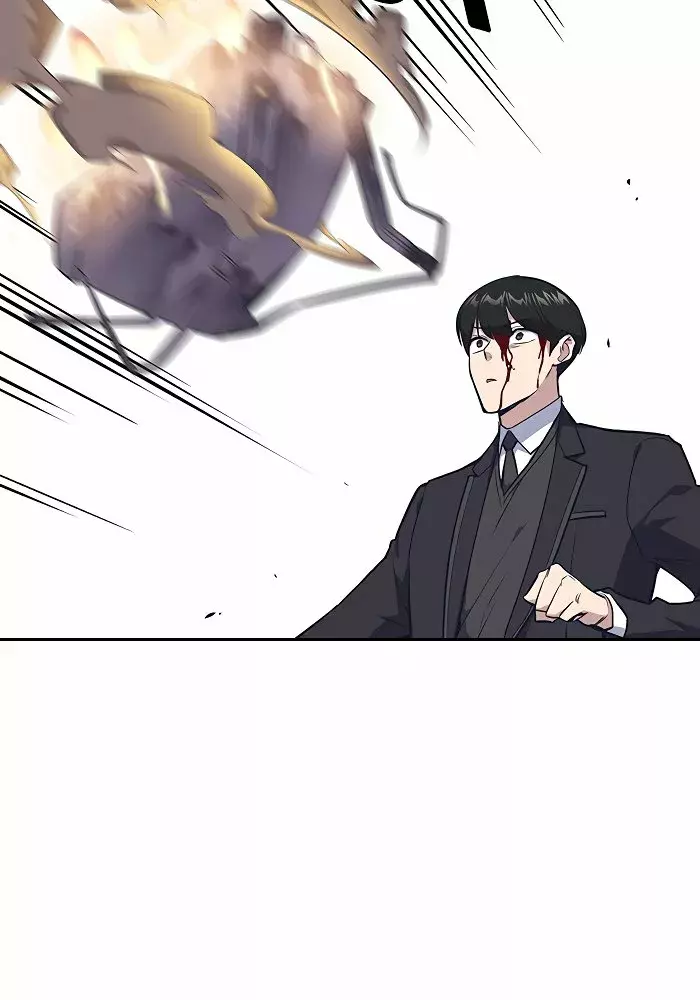 Read Study Group ES Manga Online