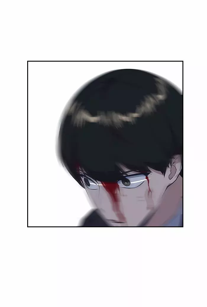 Read Study Group ES Manga Online