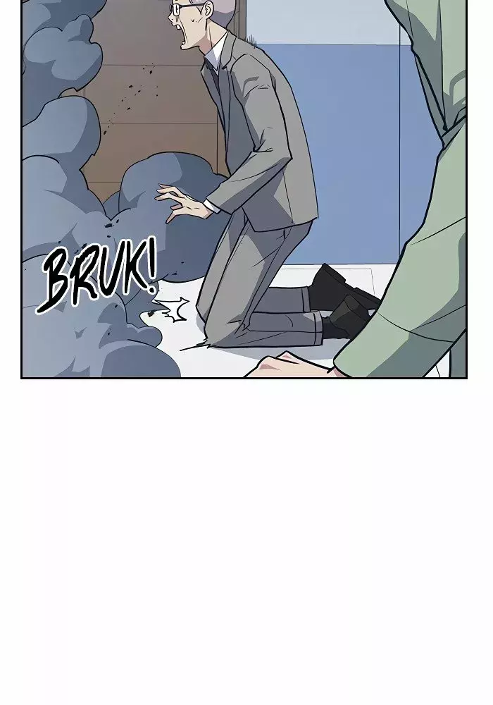 Read Study Group ES Manga Online