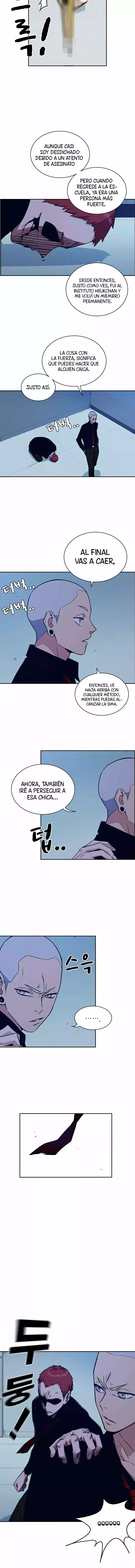 Read Study Group ES Manga Online