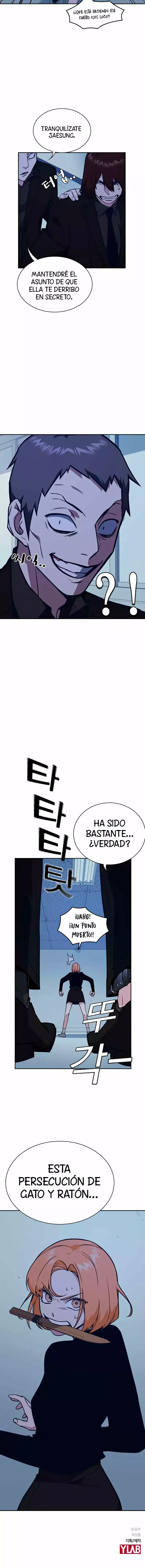 Read Study Group ES Manga Online