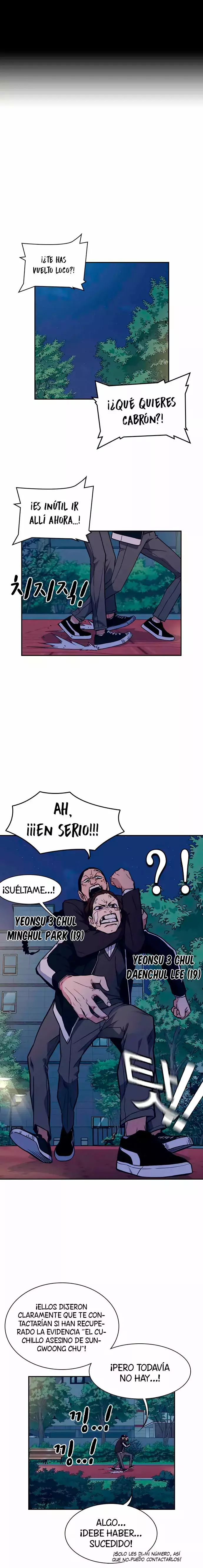 Read Study Group ES Manga Online
