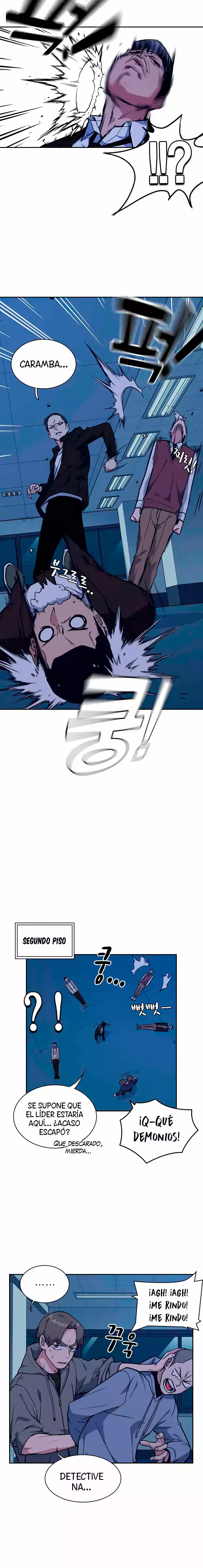 Read Study Group ES Manga Online