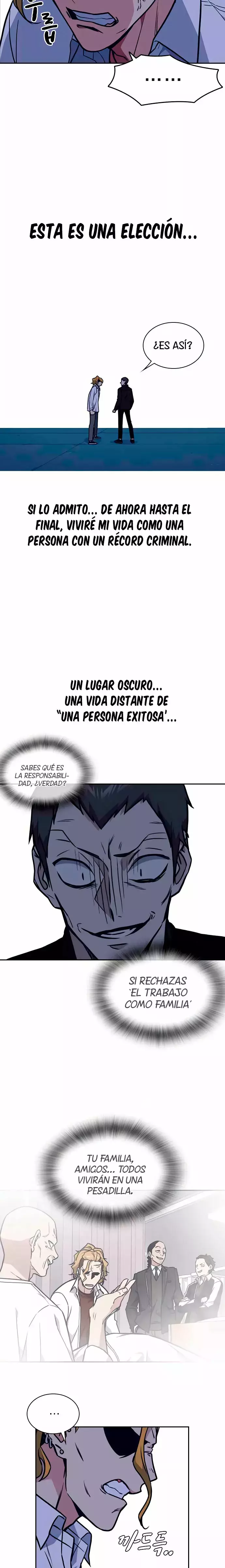 Read Study Group ES Manga Online