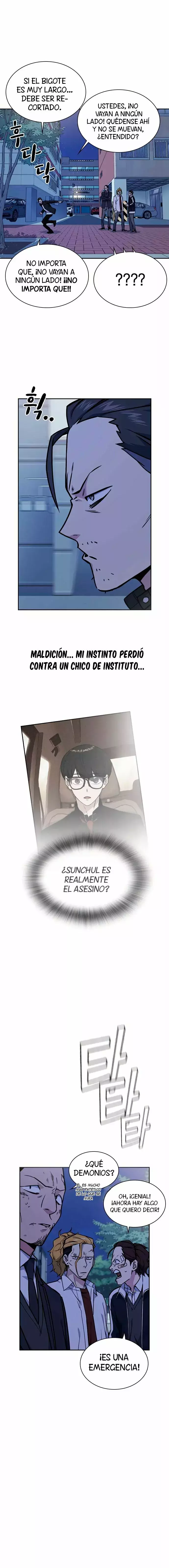 Read Study Group ES Manga Online