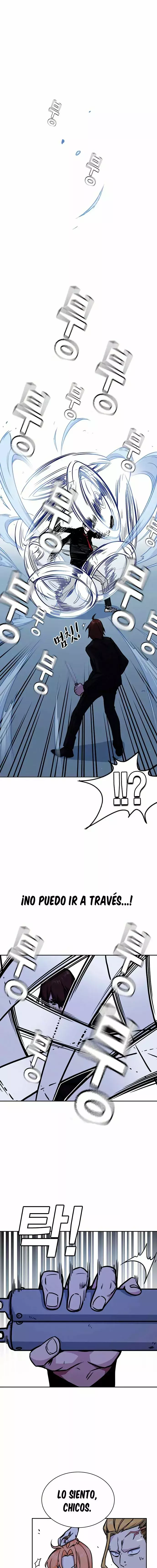 Read Study Group ES Manga Online