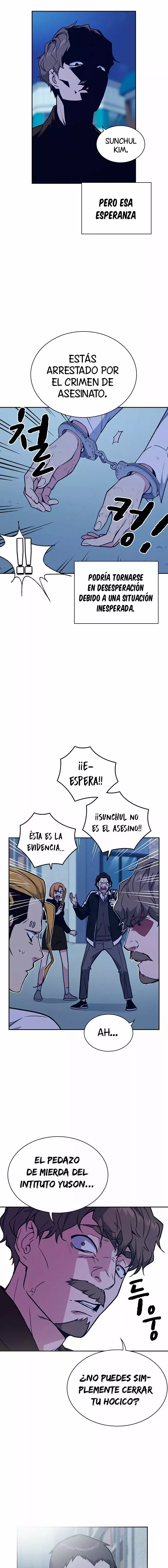 Read Study Group ES Manga Online