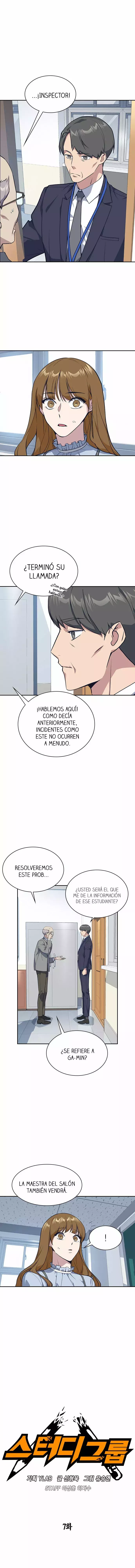 Read Study Group ES Manga Online