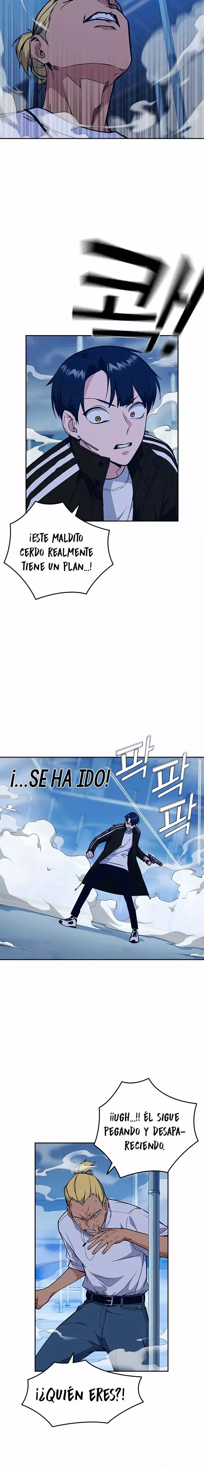 Read Study Group ES Manga Online