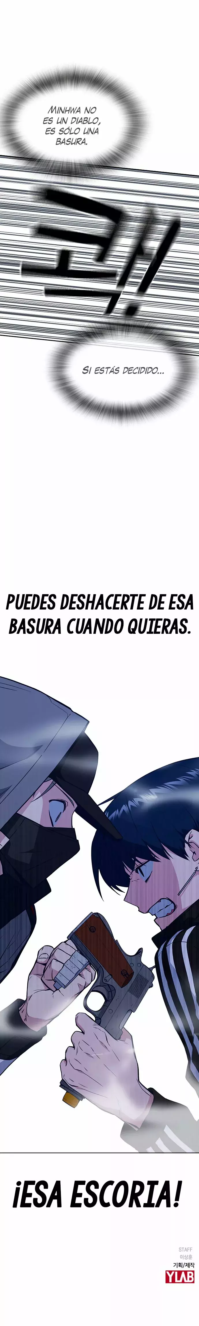 Read Study Group ES Manga Online