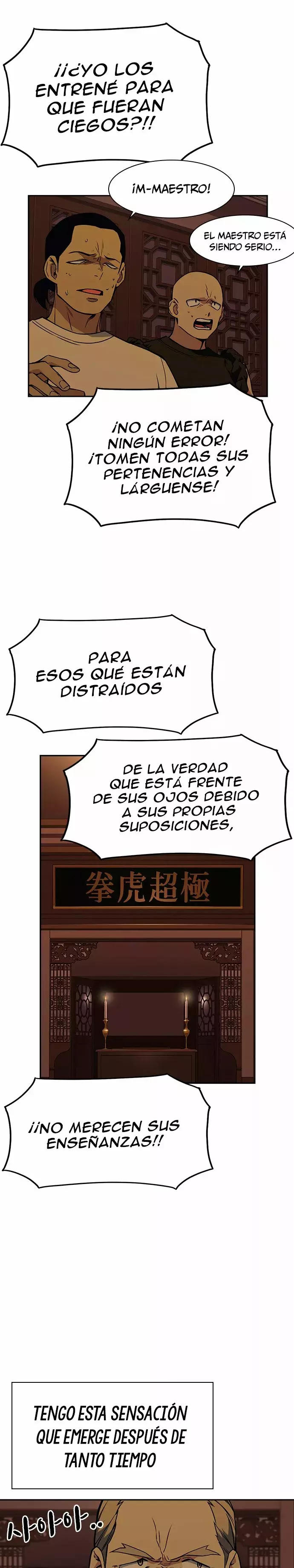 Read Study Group ES Manga Online