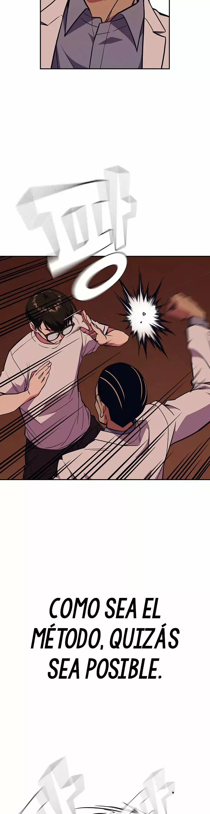 Read Study Group ES Manga Online