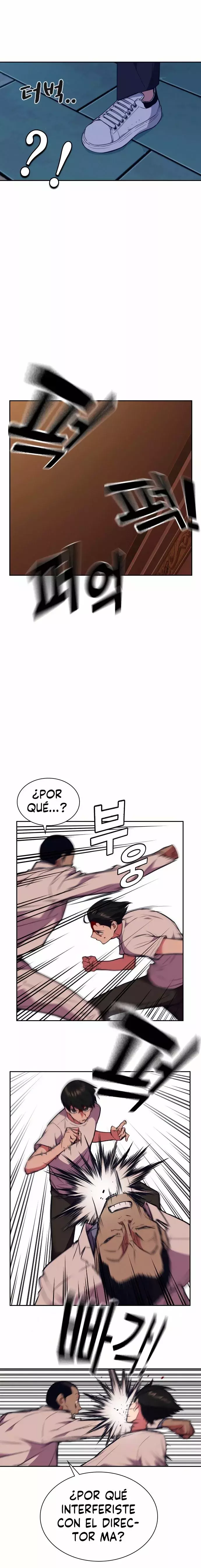 Read Study Group ES Manga Online