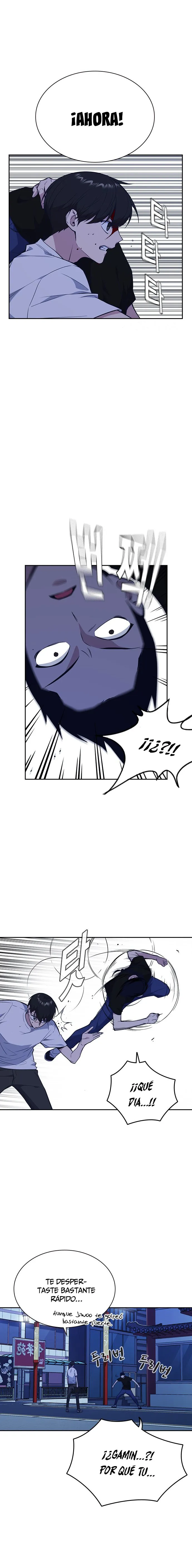 Read Study Group ES Manga Online