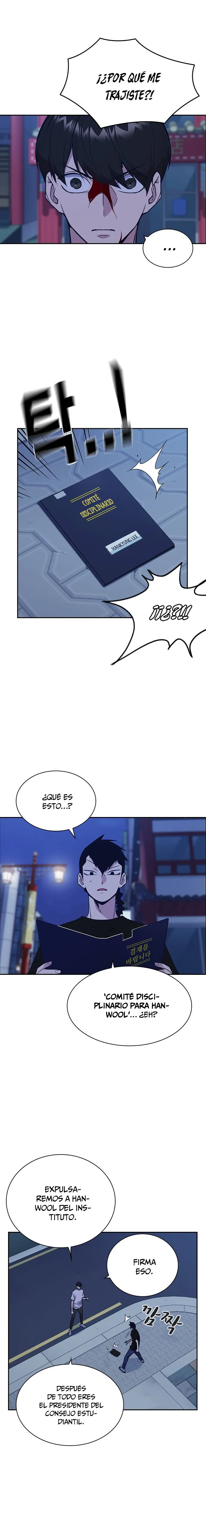 Read Study Group ES Manga Online