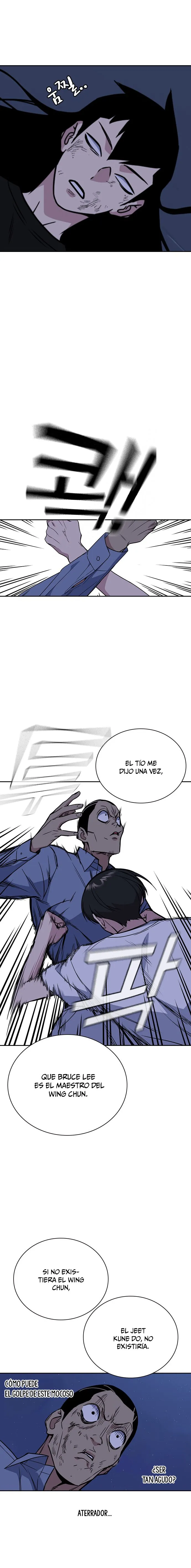 Read Study Group ES Manga Online