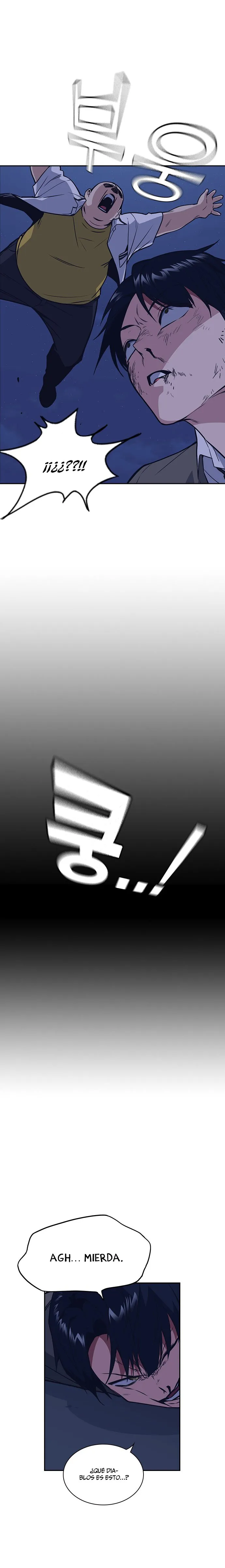 Read Study Group ES Manga Online