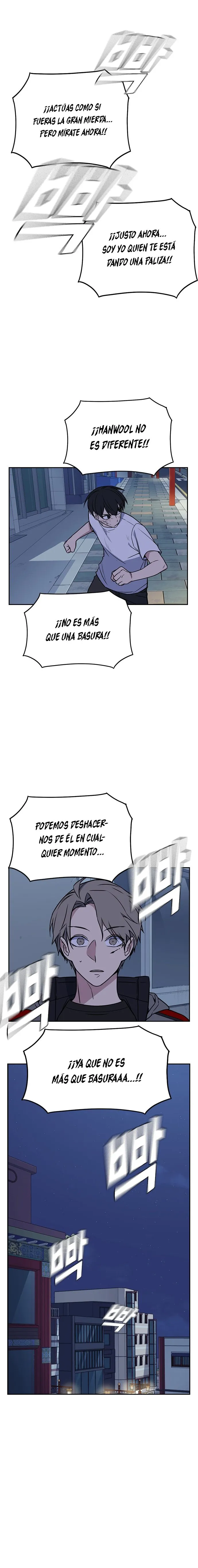 Read Study Group ES Manga Online