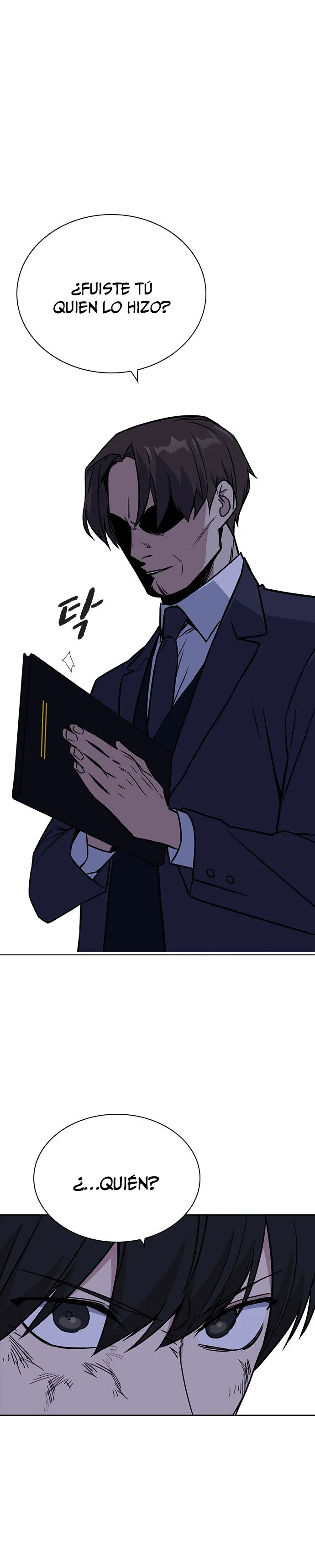 Read Study Group ES Manga Online