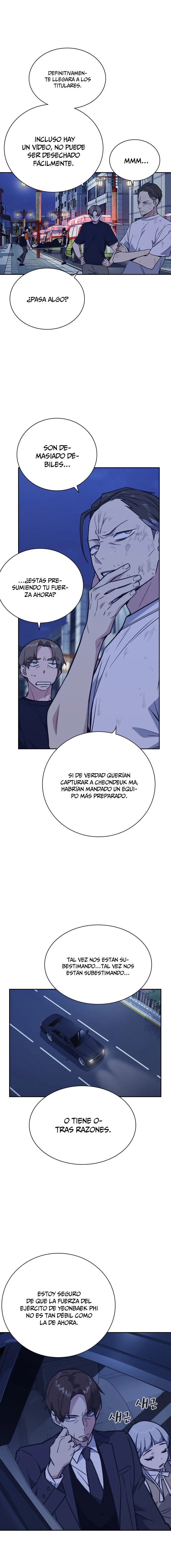 Read Study Group ES Manga Online