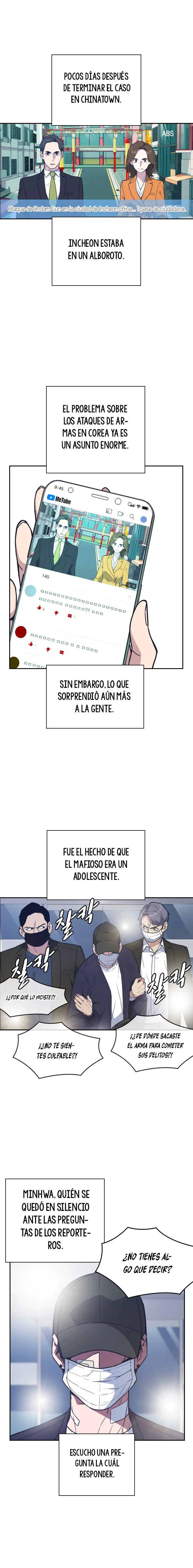 Read Study Group ES Manga Online
