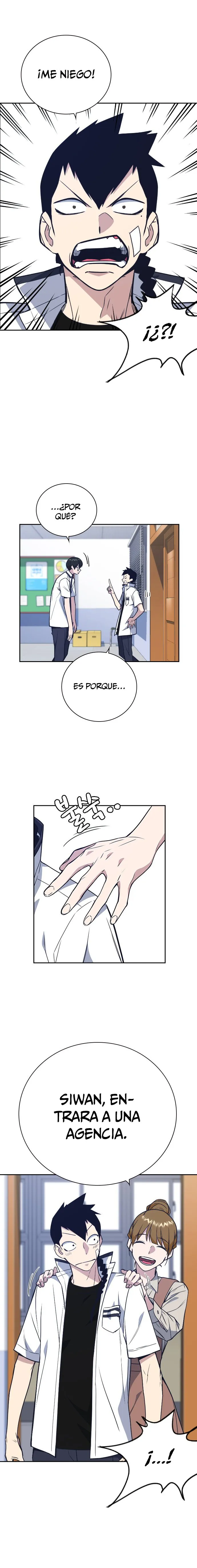 Read Study Group ES Manga Online