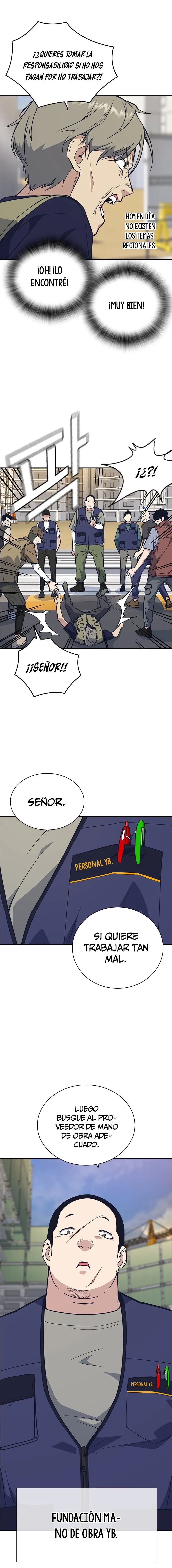 Read Study Group ES Manga Online