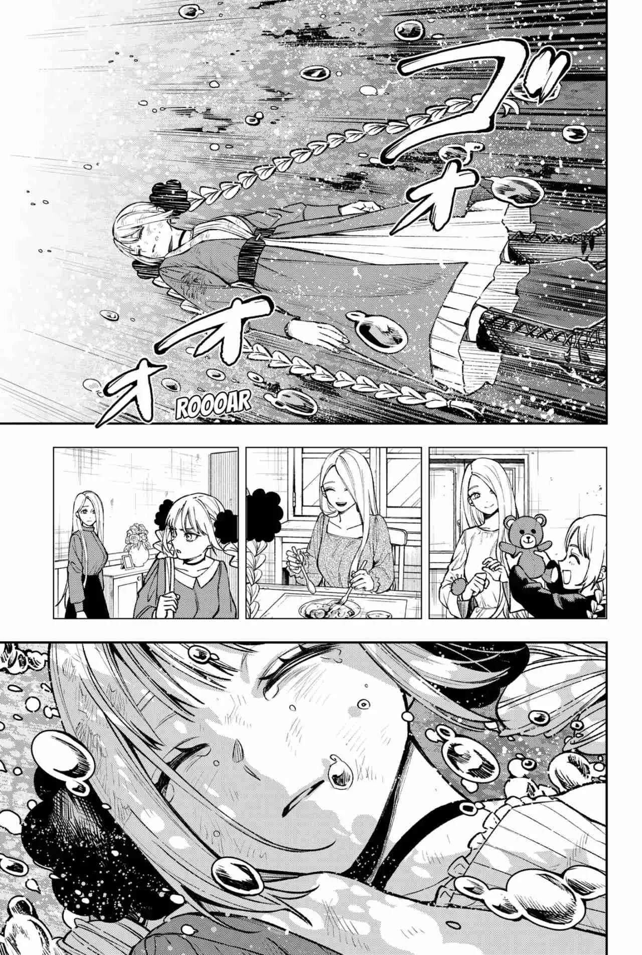 Read Witchriv ES Manga Online