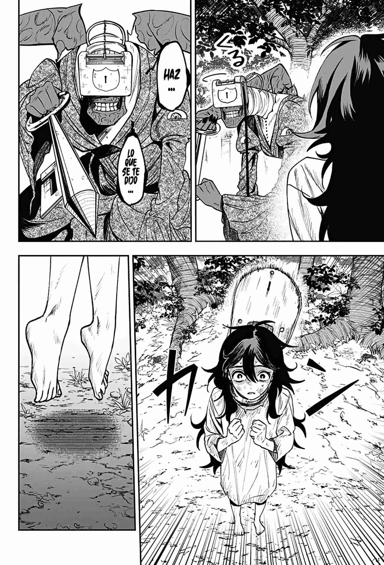 Read Witchriv ES Manga Online